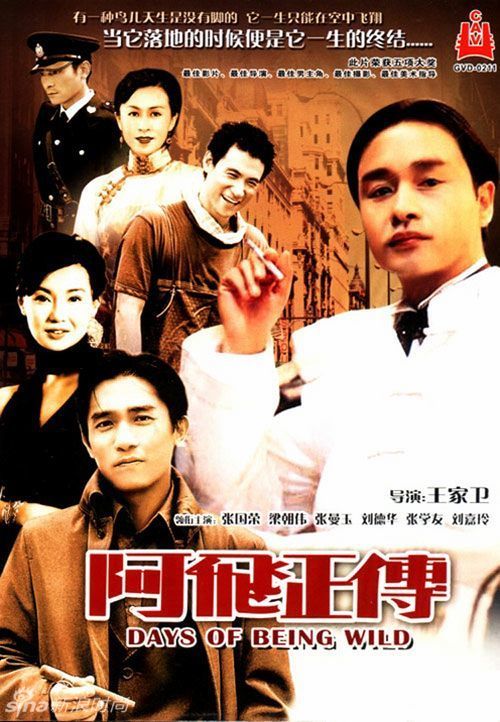 帝塚山大学文凭购买